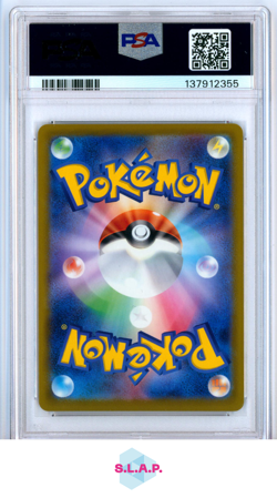 PIKACHU MCDONALD'S POKEMON JAPANESE M-P PROMO 2025 020 PSA 9 - Image 2