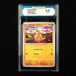 TQG 9.5 MINT+ 2025 Pokemon JPN Sandshrew 020/063 C - Image 1