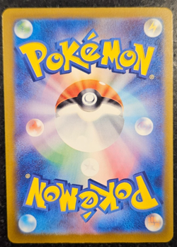 Cynthia's Spiritomb AR 208/193 | Pokemon MEGA Dream ex m2a Japanese | Near Mint - Image 3