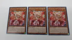 3x PROTECTING SPIRIT LOAGAETH VASM-EN041 1ST EDITION RARE YUGIOH PACK FRESH - Image 1