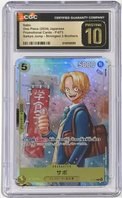 2024 One Piece Sabo P-073 Saikyo Jump Promo CGC 10 Pristine Japanese - Image 1