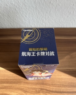 One Piece OP01 Romance Dawn Booster Box Display Chinesisch NEU OVP #5 - Image 5