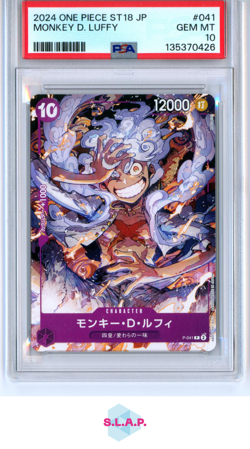 MONKEY D. LUFFY ONE PIECE 41 2024 P - JP PSA 10 - Image 1
