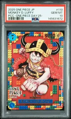 PSA 10 Luffy P-110 Premium Card Collection ONE PIECE DAY 25 Japanese 2025 - Image 1