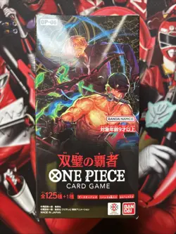 One Piece TCG Wings of the Captain Booster Box JPN OP06 OPTCG Japanese - Image 1
