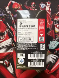 One Piece TCG Wings of the Captain Booster Box JPN OP06 OPTCG Japanese - Image 3