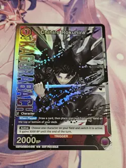 Union Arena Kagurabachi Event Pack Chihiro Rokuhira Sliver Foil NM - Image 1