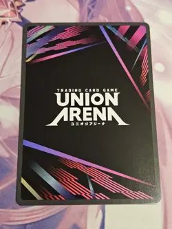 Union Arena Kagurabachi Event Pack Chihiro Rokuhira Sliver Foil NM - Image 2