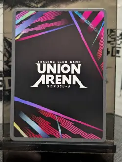 Union Arena: Hunter X Hunter - Killua Zoldyck R* Alternate Art UEX04BT/HTR-2-059 - Image 2