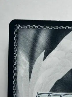 Signed Weiss Schwarz Serie Frieren Beyond Journey's End Card SFN/ S108-025SP SP - Image 3