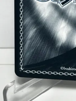 Signed Weiss Schwarz Serie Frieren Beyond Journey's End Card SFN/ S108-025SP SP - Image 5