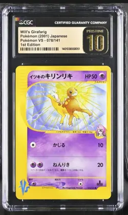 CGC 10 PRISTINE 2001 Pokemon 078/141 Will's Girafarig VS Japanese Card - Image 1