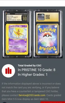 CGC 10 PRISTINE 2001 Pokemon 078/141 Will's Girafarig VS Japanese Card - Image 2