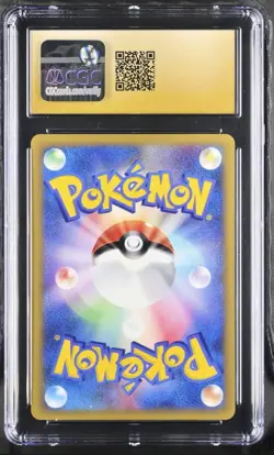 CGC 10 PRISTINE 2001 Pokemon 078/141 Will's Girafarig VS Japanese Card - Image 3