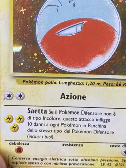 2000 Pokemon ITALIAN Electrode Swirl Holo 2/64 Unlimited Jungle Card LP+ - Image 2