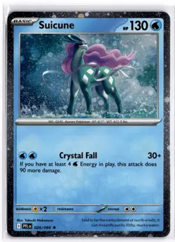 Suicune (Cosmos Holo) 026/094 Holofoil Miscellaneous Cards & Products Pokemon NM - Image 1