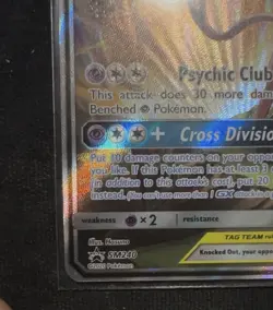 Pokemon Espeon & Deoxys GX TAG TEAM SM240 Promo Full Art Holo Card English - Image 4