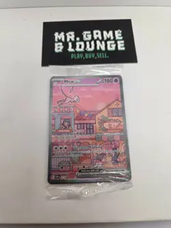 Pokemon Mew EX | 053 Promo card | Scarlet & Violet 151 | New & Sealed - Image 1