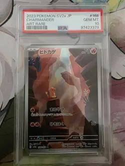 Pokemon Charmander 168/165 SV2a Card 151 Art Rare Holo PSA 10 Japanese - Image 1