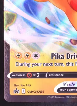 Pikachu V SWSH285 - Pokemon SWSH Black Star Promos Card - Image 2