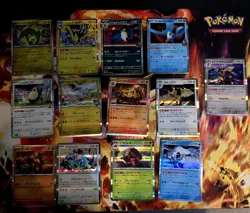 Pokemon 33 Cards Mega Dream EX Bundle SR/MA/AR HOLOS Japanese Boosterfrisch - Image 3