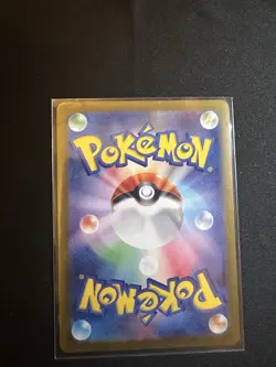 Pokemon TCG Charizard EX SR Japanese Scarlet & Violet 151 Card NM Condition - Image 2