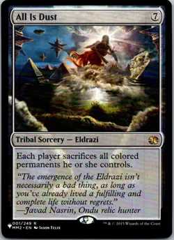 All Is Dust R The List Reprints 1 NM Normal - Image 1