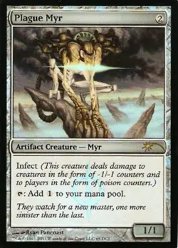 x1 Plague Myr - Gateway Foil - Promo P MTG Magic Promos M/NM, English - Image 1