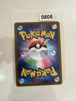 Pokemon TCG Radiant Eevee 055/071 Pokemon Go Japanese Near Mint Holo - Image 2