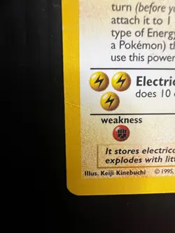 Electrode 21/102 Rare Shadowless Base Set Pokemon MP - Image 4