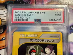 2001 Japanese Pokemon ~ VS 1st Ed. ~ Janine's TM 01, 02 Clair's TM 02 ~ PSA 9's - Image 2