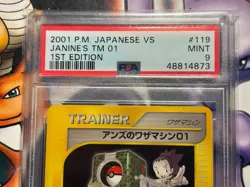 2001 Japanese Pokemon ~ VS 1st Ed. ~ Janine's TM 01, 02 Clair's TM 02 ~ PSA 9's - Image 5