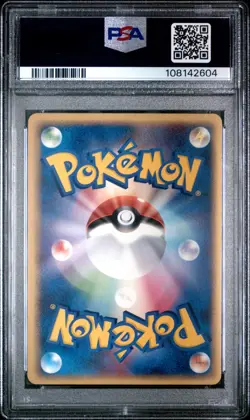 Pokemon PSA 9 MINT 2006 Rayquaza Japanese Holon Phantoms 1st Holo Card #15 - Image 2