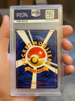 Pokemon 2000 Pichu 172 Holo Neo Japanese GEM MINT PSA 10 - Image 2