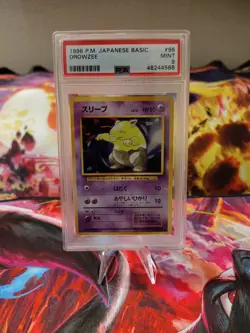 1996 POKEMON JPN BASIC #96 DROWZEE PSA 9 - Image 1