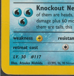 Pokemon TCG - Misty's Seadra 9 Prerelease Gym Heroes WoTC - HP - Image 3