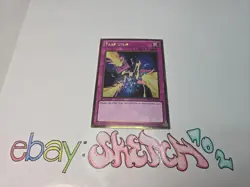 YUGIOH - TRAP STUN - PGLD-EN090 - GOLD RARE - 1ST EDITION - TCG YGO - Image 1