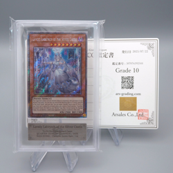 YuGiOh ARS10 Lovely Labrynth Silver Castle RA04-EN295 Secret PSA Japanese PS517 - Image 1