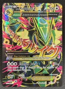 🌟 Pokemon TCG M Rayquaza EX Roaring Skies Full Art Ultra Rare 105/108 🌟 - Image 1