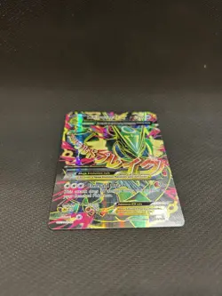 🌟 Pokemon TCG M Rayquaza EX Roaring Skies Full Art Ultra Rare 105/108 🌟 - Image 5