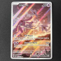 Mesprit 204/191 Pokemon TCG Surging Sparks Illustration Rare - Image 1