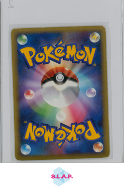 KYOGRE & GROUDON LEGEND 1.ED POKEMON 070/080 2010 LEGENDS CLASH AT THE SUMMIT JP - Image 2