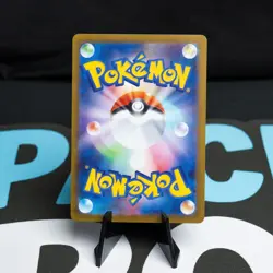 Rapidash 069/063 Sv9a: Heat Wave Arena Holo (Japanese) Pokemon Near Mint - Image 2