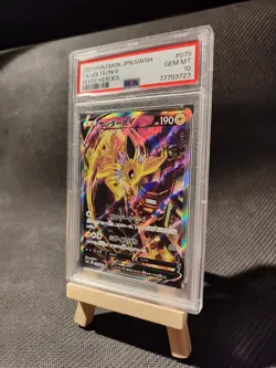 Blitza V Alt Art PSA 10 | Eevee Heroes | Japanisch | Pokemon | Japanene Jolteon - Image 1