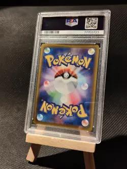 Blitza V Alt Art PSA 10 | Eevee Heroes | Japanisch | Pokemon | Japanene Jolteon - Image 3
