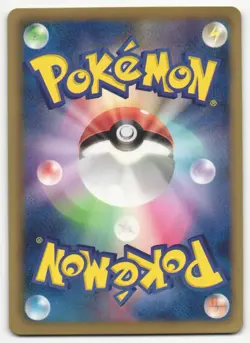 US SELLER Rayquaza 144/BW-P Promo Nobunaga's Ambition Pokemon Japanese - Image 2