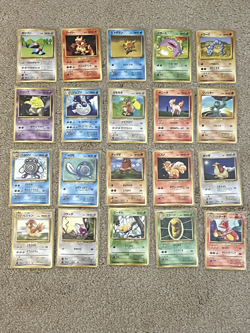 1996 Pokemon TCG Base Set (Japanese) Partial LOT Authentic, Official LP-DMG - Image 1