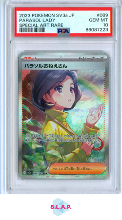 PARASOL LADY SPECI4L ART RARE POKEMON JAPANESE SV3A-RAGING SURF 2023 089 PSA 10 - Image 1