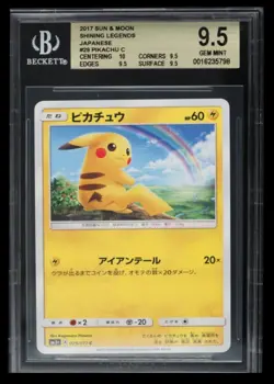 2017 Pokemon Sun & Moon Shining Legends Pikachu BGS 9.5 Japanese #29 Rainbow - Image 1