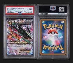 Pokemon Mega Rayquaza EX 024/025 - 25th Anniversary Ed. Japanese PSA 10 GEM MINT - Image 2